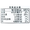 伊藤品质三去黄花鱼400g/袋 商品缩略图2