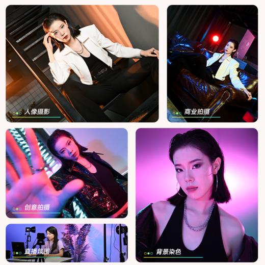 永诺 YNLUX100RGB 双色温模式|全彩模式 轻便手持摄影摄像灯 商品图2