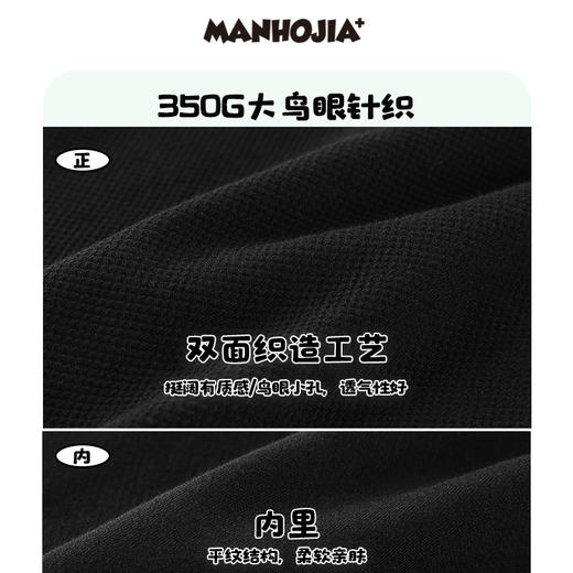 漫画家潮童装男童裤子秋新品宽松茧型针织束脚运动卫裤儿童秋装 商品图3