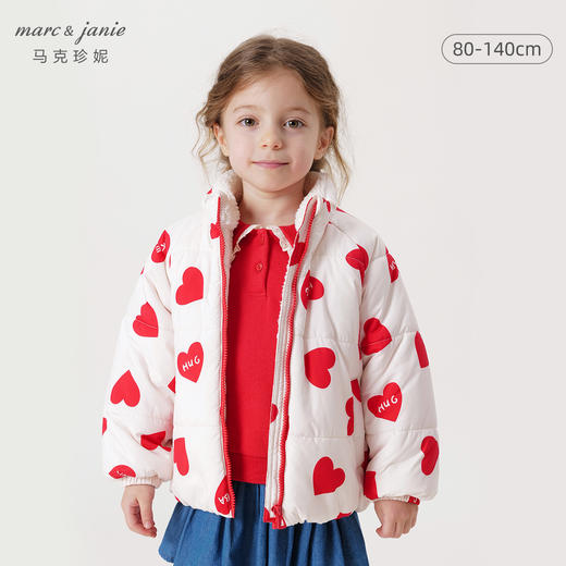 【三防】马克珍妮冬装新款 男女童印花加绒立领棉衣厚外套231183 商品图0