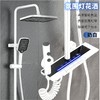 7363莫顿氛围灯数显 奶白【铜主体】 商品缩略图0