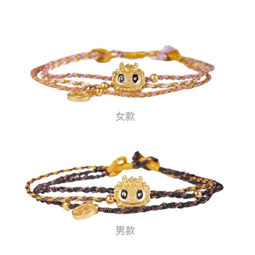 大英博物馆龙年系列 三生三世手绳本命年生肖龙年手链男女款首饰礼盒 商品图4