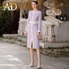 AD肌理感连衣裙2023秋装新款小香风拼接修身裙子紫色中长款 商品缩略图0