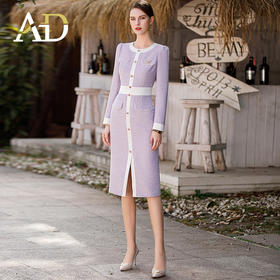 AD肌理感连衣裙2023秋装新款小香风拼接修身裙子紫色中长款