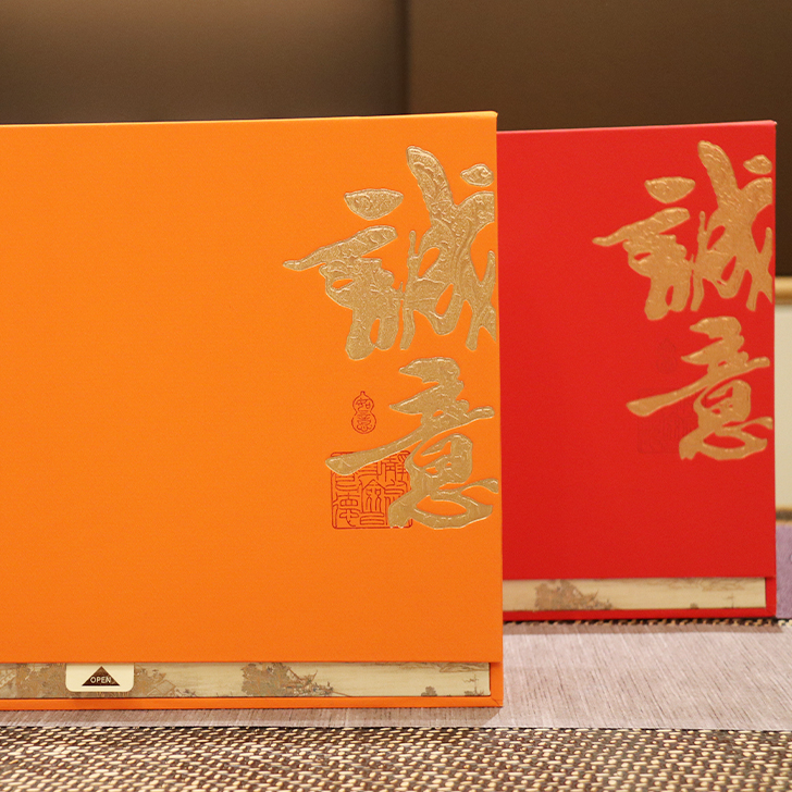 汉合茶叶 金骏眉红茶 诚意高档礼盒装 送礼礼品茶 特级 150g（30泡x5g）