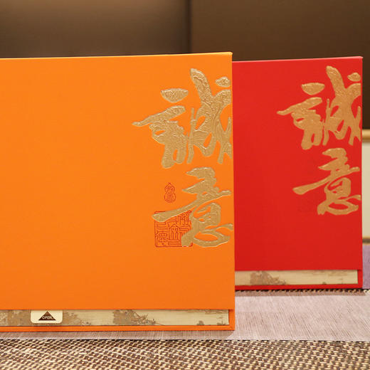 汉合茶叶【大红袍】肉桂香型 特级 武夷岩茶 诚意礼盒210g（25泡x8.5g） 商品图1