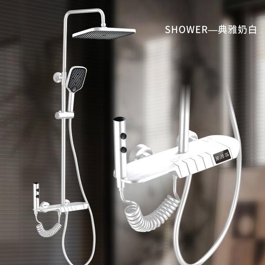 7380潜艇温控数显-雅白【铜主体】 商品图0