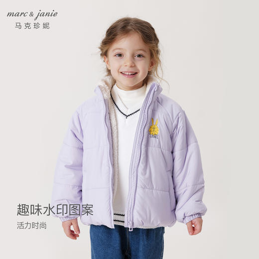 【三防】马克珍妮冬装新款 男女童印花加绒立领棉衣厚外套231183 商品图1