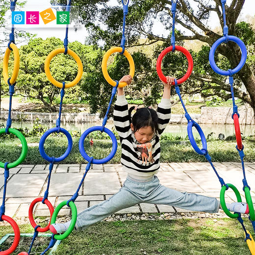 自主游戏—葫芦彩色吊环 商品图2