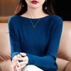 2023秋季新款针织衫毛衣女一字领打底衫女长袖 商品缩略图2