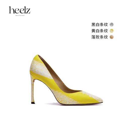 heelz设计师手工鞋履｜Samantha 2.0艺术牛皮100mm尖头V口高跟鞋 商品图0