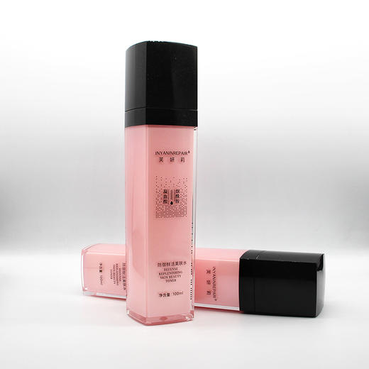 芙妍莉防御鲜活美肤水100ml美容院正品直发包邮补水保湿不油腻 商品图3