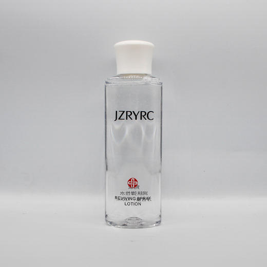 竞妆润肤弹性水120ml美容院正品包邮修护补水 商品图2