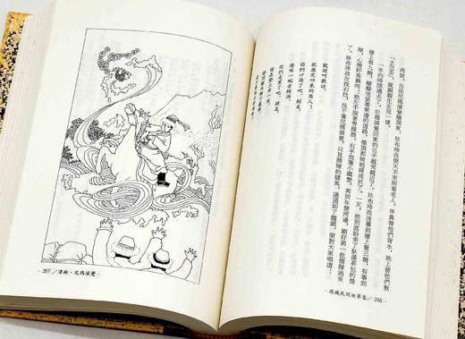 《中国民间故事全集》（典藏版），编者：陈庆浩，王秋桂，钟敬文先生总顾问。全套40册，精装，正25开，全书4400篇，24000页，一亿四千万字，插图千余幅，远流出版社1989年初版，1994年三印。 商品图7