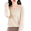 V领长袖针织衫纯色套头百搭显瘦女上衣秋冬新款温柔风针织打底衫 商品缩略图4