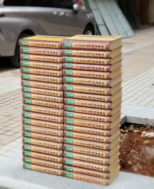 《中国民间故事全集》（典藏版），编者：陈庆浩，王秋桂，钟敬文先生总顾问。全套40册，精装，正25开，全书4400篇，24000页，一亿四千万字，插图千余幅，远流出版社1989年初版，1994年三印。 商品图0