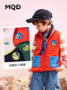 【MQD】童装男女同款摇粒绒马甲中大童小童秋冬新款保暖韩版 商品缩略图1