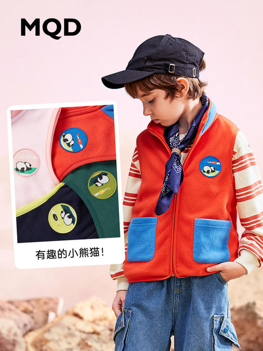 【MQD】童装男女同款摇粒绒马甲中大童小童秋冬新款保暖韩版 商品图1