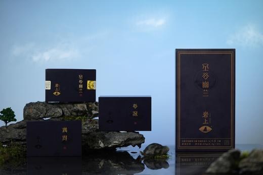 岩上 | 忘我·空谷幽兰 | 85g（内含空谷幽兰8.5gx1泡） 商品图1