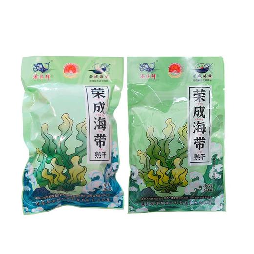 荣成海带超值组 商品图1