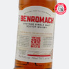 本诺曼克（Benromach）2012年桶强单一麦芽苏格兰威士忌（第三版） 商品缩略图1