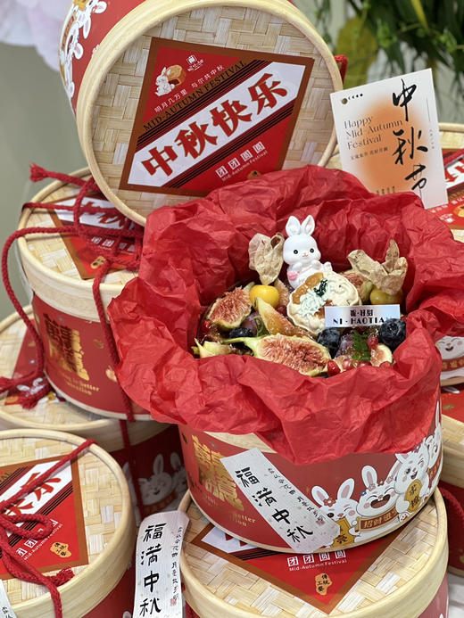 中秋限定礼盒蛋糕 蛋糕内陷两层新鲜水果➕覆盆子淋面 商品图2