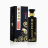 赖永初鼠年生肖酒 商品缩略图1