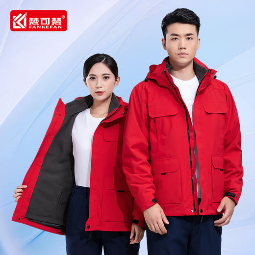 冲锋衣工作服男装棉衣冬季4S店汽修厂服棉服加厚可拆卸工装定制 商品图3