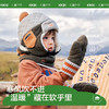 KK树儿童手套冬季男童女孩小学生专用连指宝宝保暖加厚A类抗静电野营日记手套 商品缩略图0