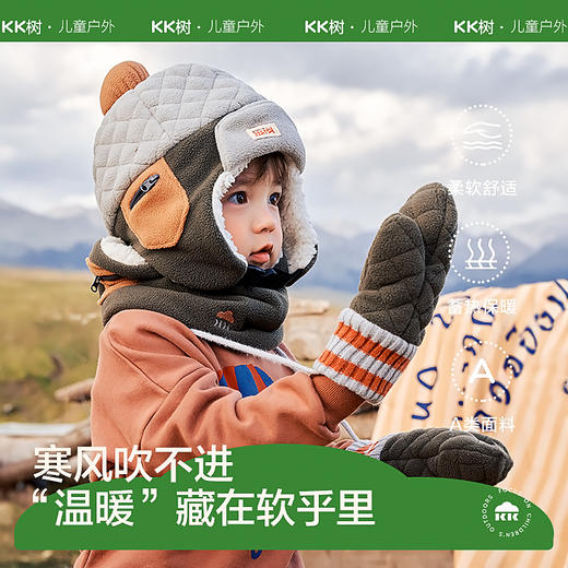 KK树儿童手套冬季男童女孩小学生专用连指宝宝保暖加厚A类抗静电野营日记手套 商品图0