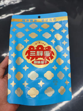 三胖蛋经典原味瓜子袋装90g*10袋
