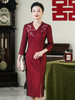 JC-55329年轻婚礼婚宴装礼服秋季显瘦酒红色喜婆婆装连衣裙 商品缩略图2