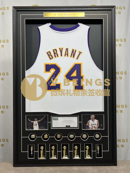 收藏系列 科比 湖人队24号白色 亲笔签名球衣 商品图1