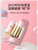 【春假专区】泰福高TAFUCO 淘气双盖保温杯 T4082 商品缩略图1