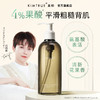 且初 氨基酸果酸平衡沐浴露 商品缩略图3