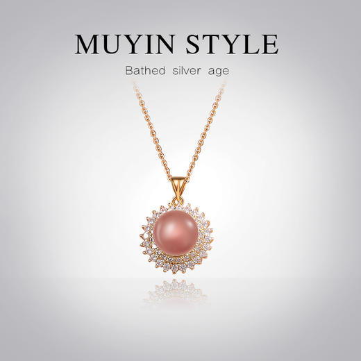 【沐银时代】时尚珍珠项链 商品图6