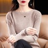 2023秋季新款针织衫毛衣女一字领打底衫女长袖 商品缩略图1