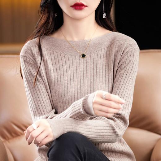 2023秋季新款针织衫毛衣女一字领打底衫女长袖 商品图1