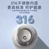 秋冬爆品【宇航员儿童保温杯】316不锈钢内底 食品级吸管  便携背带水杯 商品缩略图2