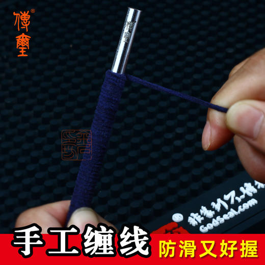 传玺·薄刃长锋小角硬质合金篆刻刀竹木刻刀元朱文满白文刻刀 商品图3