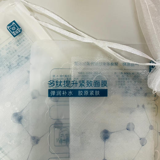 【四月可发货】猪猪家七年经典 多肽提升紧致面膜 多重小分子肽紧致提升，银耳多糖、褐藻来源多糖等添加如银耳羹般清透润糯，果胶植物纤维膜布亲肤舒服，温和经典上脸幸福感 商品图5