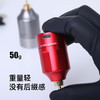 WX-6无线电源迷你电源DC/RCA接口惊蛰刺青器材 商品缩略图4