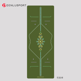 DENMLUS拜月式彩印磨砂皮天然橡胶垫
