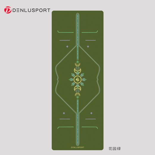 DENMLUS拜月式彩印磨砂皮天然橡胶垫 商品图0