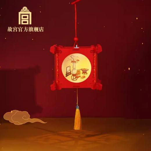 岁岁平安·DIY灯笼 商品图0