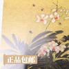 画品.毛宜【现货包邮】LM0228 商品缩略图1