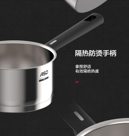 爱仕达蒸锅304不锈钢加厚多层汤锅小型多功能炖锅燃气电磁炉通用 16cm NS16Z3J 商品图3