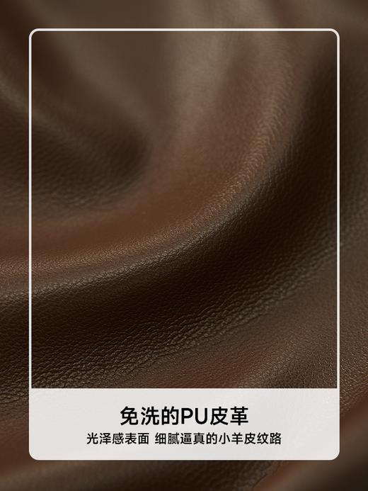 A字廓形 免洗pu小羊皮质感短裤FB467523O 商品图10