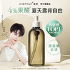 且初 氨基酸果酸平衡沐浴露 商品缩略图2