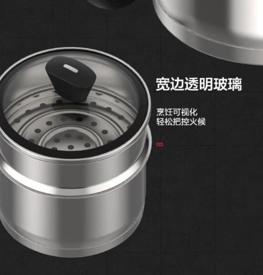 爱仕达蒸锅304不锈钢加厚多层汤锅小型多功能炖锅燃气电磁炉通用 16cm NS16Z3J 商品图5